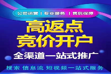 互联网行业信息流广告营销的突破性案例