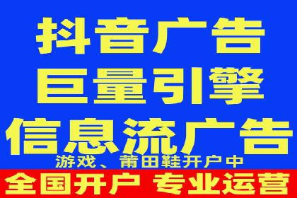 案例解读：SEM推广助力企业实现精准营销